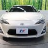 toyota 86 2013 -TOYOTA--86 DBA-ZN6--ZN6-031832---TOYOTA--86 DBA-ZN6--ZN6-031832- image 15