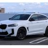 bmw x4 2022 quick_quick_TS30_WBS22EC0009L24629 image 5