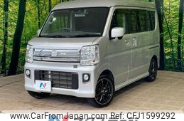 mazda scrum-wagon 2020 CFJ1599292
