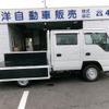 isuzu elf-truck 2008 GOO_NET_EXCHANGE_0740030A30250514W001 image 8