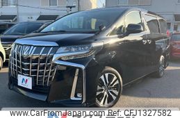 toyota alphard 2022 quick_quick_AGH30W_AGH30-0413448