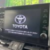toyota rav4 2020 -TOYOTA--RAV4 6BA-MXAA54--MXAA54-5016172---TOYOTA--RAV4 6BA-MXAA54--MXAA54-5016172- image 2