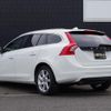 volvo v60 2015 -VOLVO--Volvo V60 DBA-FB4164T--YV1FW485BF1227803---VOLVO--Volvo V60 DBA-FB4164T--YV1FW485BF1227803- image 15