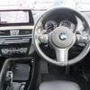 bmw x2 2020 -BMW--BMW X2 3BA-YN20--WBAYN120205P60387---BMW--BMW X2 3BA-YN20--WBAYN120205P60387- image 14