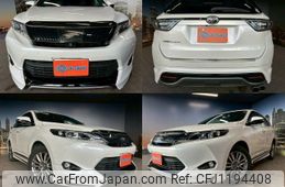 toyota harrier 2016 quick_quick_DBA-ZSU60W_ZSU60-0095636