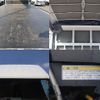 mitsubishi-fuso canter 2020 GOO_NET_EXCHANGE_0207851A30250121W004 image 13