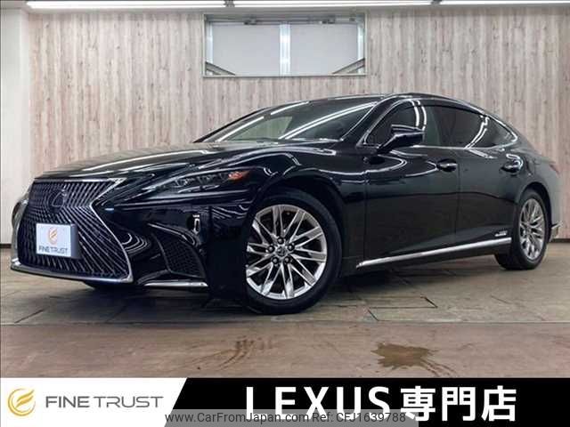 lexus ls 2018 CFJ1639788 image 1