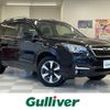 subaru forester 2016 -SUBARU--Forester DBA-SJ5--SJ5-085452---SUBARU--Forester DBA-SJ5--SJ5-085452- image 1