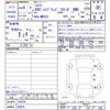 suzuki hustler 2024 -SUZUKI 【名変中 】--Hustler MR52S--343829---SUZUKI 【名変中 】--Hustler MR52S--343829- image 3