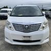 toyota alphard 2009 NIKYO_XG22533 image 4