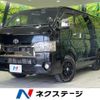 toyota hiace-van 2021 quick_quick_TRH200V_TRH200-0339849 image 1