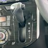 daihatsu tanto 2015 quick_quick_DBA-LA600S_LA600S-0250586 image 17