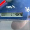 mitsubishi-fuso canter 2011 CFJ1690003 image 20