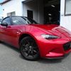 mazda roadster 2015 quick_quick_ND5RC_ND5RC-100539 image 1