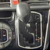 toyota voxy 2018 -TOYOTA--Voxy DBA-ZRR80W--ZRR80-0431841---TOYOTA--Voxy DBA-ZRR80W--ZRR80-0431841- image 13