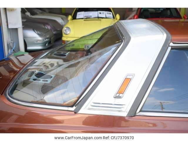 ミカン car_8d37d0ee-583e-45bf-9c7c-