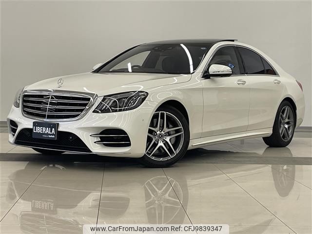 mercedes-benz s-class 2017 -MERCEDES-BENZ--Benz S Class DBA-222066--WDD2220662A342729---MERCEDES-BENZ--Benz S Class DBA-222066--WDD2220662A342729- image 1