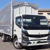 mitsubishi-fuso canter 2023 GOO_NET_EXCHANGE_0207851A30250122W003 image 4