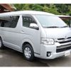 toyota hiace-wagon 2014 CFJ9080077 image 29