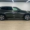 volvo xc60 2020 quick_quick_LDA-UD4204TXC_YV1UZA8MCL1601335 image 15