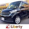 nissan dayz-roox 2018 quick_quick_B21A_B21A-0537759 image 1