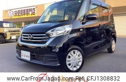 nissan dayz-roox 2018 quick_quick_B21A_B21A-0537759