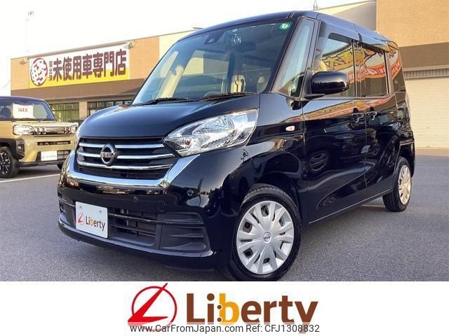 nissan dayz-roox 2018 quick_quick_B21A_B21A-0537759 image 1