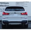 bmw x1 2021 -BMW--BMW X1 3DA-AD20--WBA32AD0605U12012---BMW--BMW X1 3DA-AD20--WBA32AD0605U12012- image 4