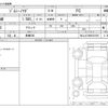 suzuki jimny 2025 CFJ1566501 image 3