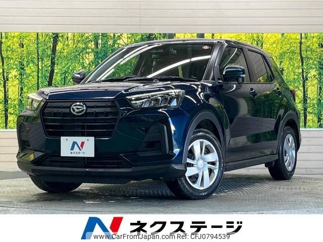 daihatsu rocky 2022 -DAIHATSU--Rocky 5BA-A201S--A201S-0003475---DAIHATSU--Rocky 5BA-A201S--A201S-0003475- image 1