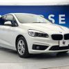 bmw 2-series 2015 -BMW--BMW 2 Series DBA-2A15--WBA2A32060VZ51792---BMW--BMW 2 Series DBA-2A15--WBA2A32060VZ51792- image 18