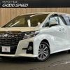toyota alphard 2017 quick_quick_DBA-AGH30W_AGH30-0154715 image 1