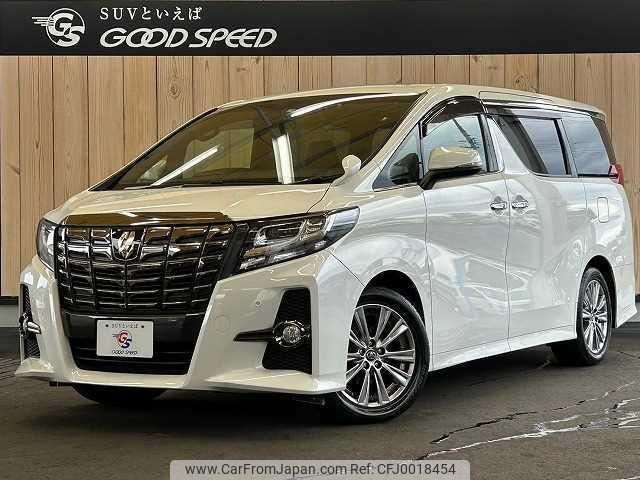 toyota alphard 2017 quick_quick_DBA-AGH30W_AGH30-0154715 image 1