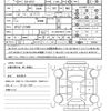 nissan serena 2020 quick_quick_5AA-GFC27_GFC27-215980 image 21
