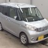 nissan dayz-roox 2014 -NISSAN 【庄内 580て4821】--DAYZ Roox B21A-0048327---NISSAN 【庄内 580て4821】--DAYZ Roox B21A-0048327- image 6