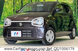 suzuki alto 2015 -SUZUKI--Alto DBA-HA36S--HA36S-210308---SUZUKI--Alto DBA-HA36S--HA36S-210308-