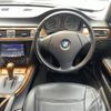 bmw 3-series 2006 -BMW--BMW 3 Series ABA-VA20--WBAVA760X0NK65947---BMW--BMW 3 Series ABA-VA20--WBAVA760X0NK65947- image 16