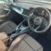 audi a3 2025 CFJ1644657 image 2