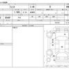 honda fit 2011 -HONDA--Fit DBA-GE9--GE9-1501203---HONDA--Fit DBA-GE9--GE9-1501203- image 3