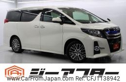 toyota alphard 2015 -TOYOTA--Alphard DBA-AGH30W--AGH30-0025622---TOYOTA--Alphard DBA-AGH30W--AGH30-0025622-