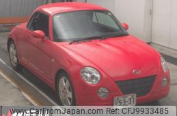 daihatsu copen 2010 -DAIHATSU 【品川 000ﾝ0000】--Copen L880K-0054258---DAIHATSU 【品川 000ﾝ0000】--Copen L880K-0054258-