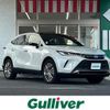 toyota harrier 2020 -TOYOTA--Harrier 6AA-AXUH80--AXUH80-0006879---TOYOTA--Harrier 6AA-AXUH80--AXUH80-0006879- image 1