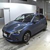 mazda demio 2015 CFJ1699642 image 5