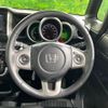 honda n-box 2014 CFJ8973634 image 11