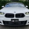 bmw x2 2020 quick_quick_3DA-YK20_WBAYK720X05R54368 image 10