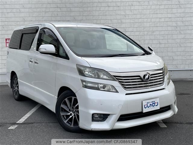 toyota vellfire 2008 -TOYOTA--Vellfire DBA-ANH20W--ANH20-8015456---TOYOTA--Vellfire DBA-ANH20W--ANH20-8015456- image 1