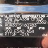 toyota vanguard 2008 646828-Y2025050352F-12 image 29