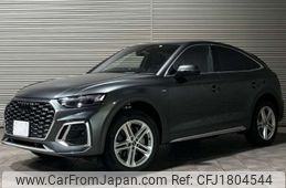 audi q5 2022 CFJ1804544