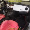 fiat fiat-others 2010 -FIAT--Fiat 312141-ZFA31200000476242---FIAT--Fiat 312141-ZFA31200000476242- image 6