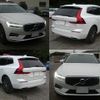 volvo xc60 2021 quick_quick_5AA-UB420TXCM_YV1UZL1MCM1770825 image 2